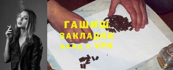 кокаин колумбия Алзамай