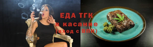 наркотики Алексин