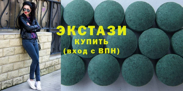 наркотики Алексин