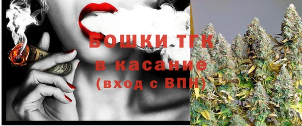 наркотики Алексин