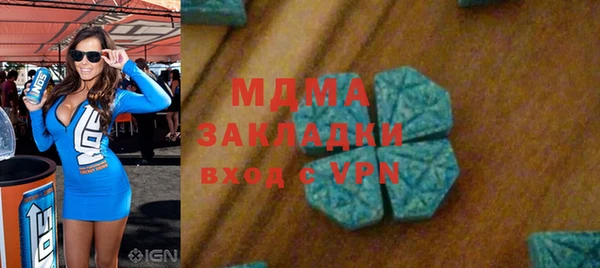 кокаин колумбия Алзамай