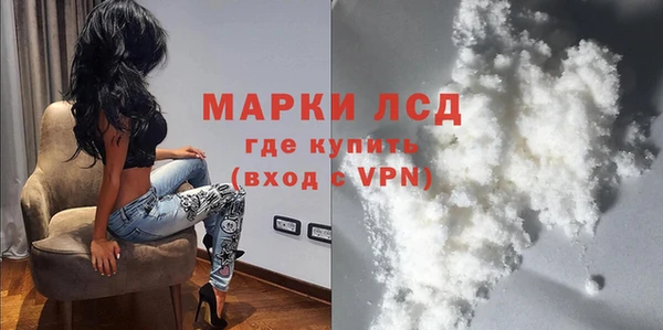 наркотики Алексин