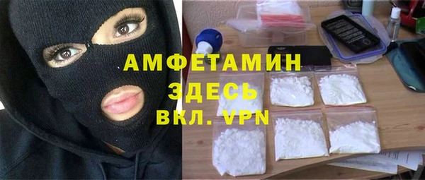 кокаин колумбия Алзамай
