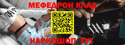 мдма Апрелевка