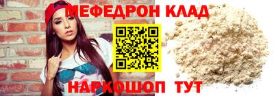 мдма Апрелевка