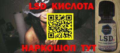 прущие крисы Аргун