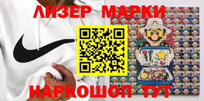 прущие крисы Аргун