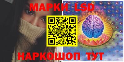 прущие крисы Аргун