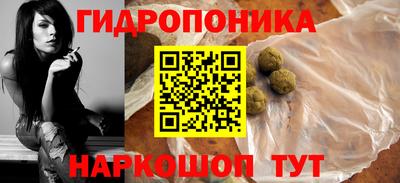 прущие крисы Аргун