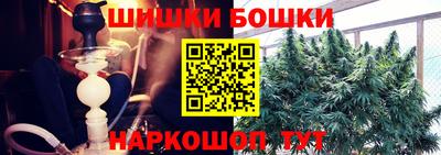 мдма Апрелевка