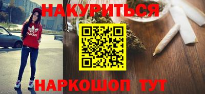 прущие крисы Аргун