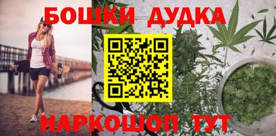 мдма Апрелевка