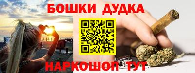 мдма Апрелевка