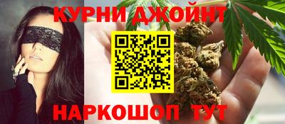 прущие крисы Аргун