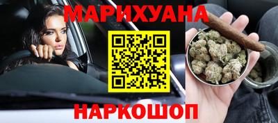 мдма Апрелевка