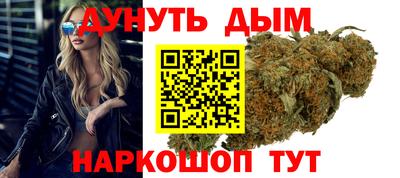мефедрон Апшеронск
