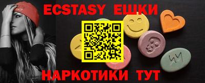 мдма Апрелевка