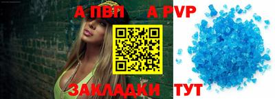 мдма Апрелевка
