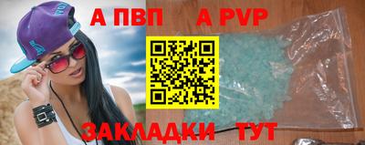мдма Апрелевка