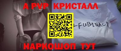 мдма Апрелевка