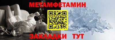 мдма Апрелевка