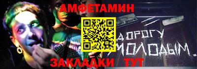прущие крисы Аргун