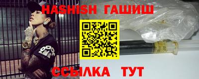 мдма Апрелевка