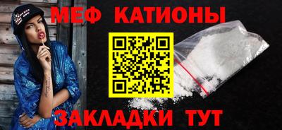 мдма Апрелевка