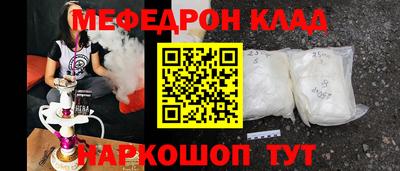 мдма Апрелевка