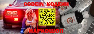 мдма Апрелевка