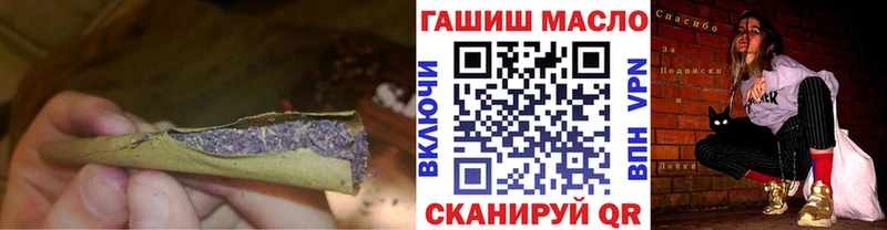 Дистиллят ТГК THC oil  ОМГ ОМГ ССЫЛКА  Волгоград  что такое наркотик 