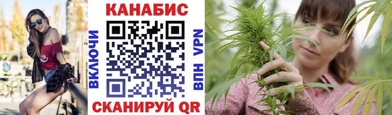 даркнет сайт  мега ССЫЛКА  Каннабис MAZAR  Волгоград 